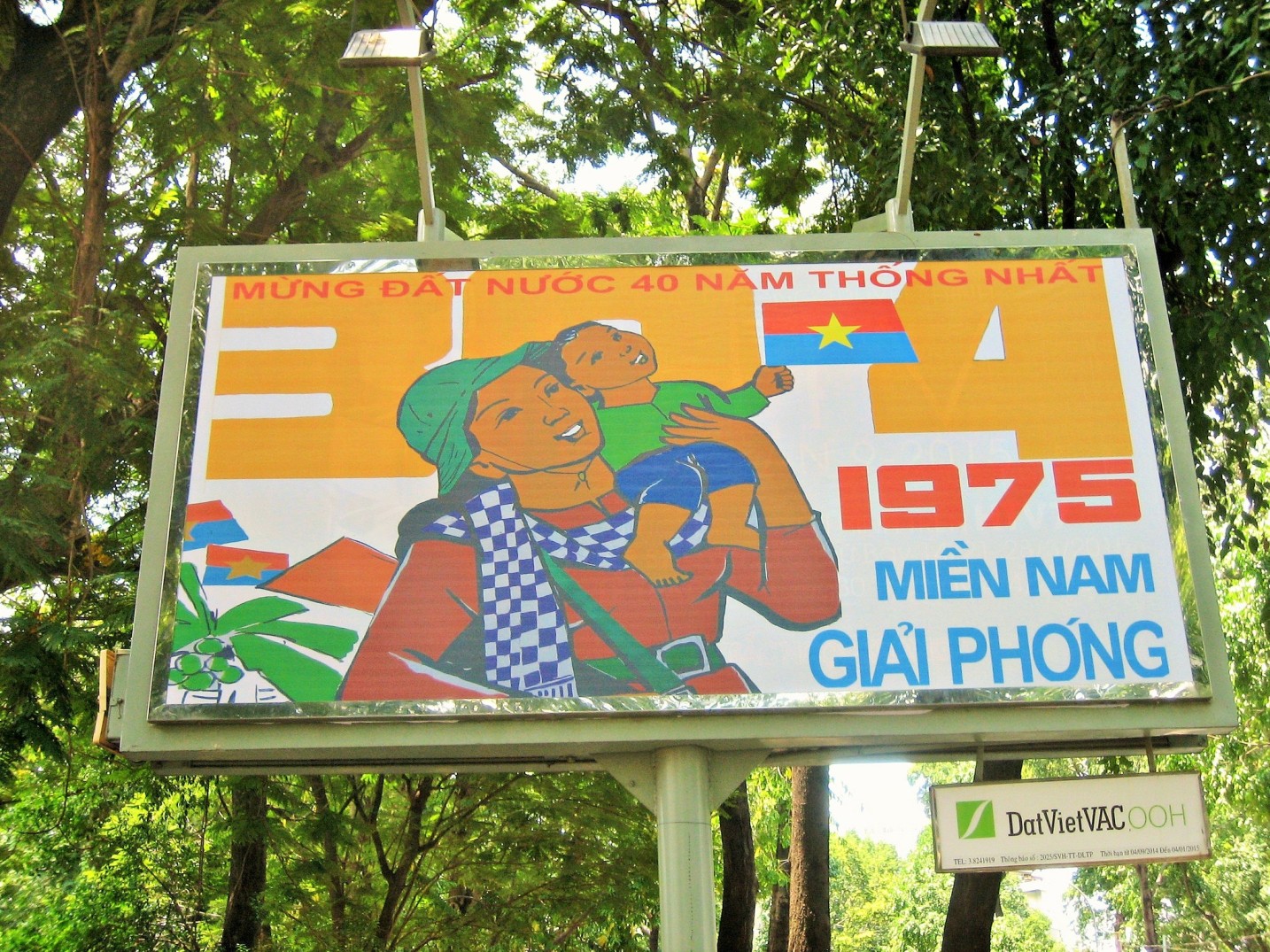 Hanoi Art and Propaganda Posters