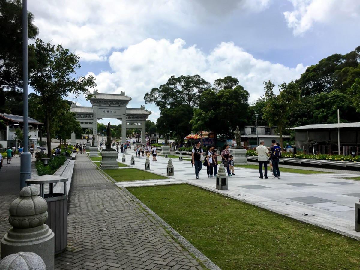 Ngong Ping Piazza Entrance Archway