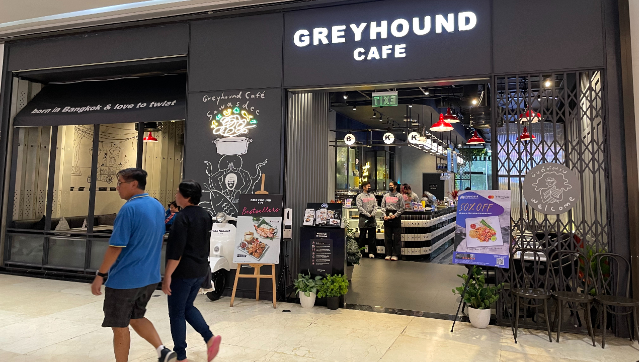 Greyhound Cafe Exterior SM Aura